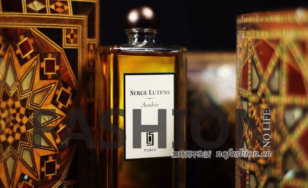 Shiseido资生堂收购法国高级香氛及彩妆品牌Serge Lutens芦丹氏