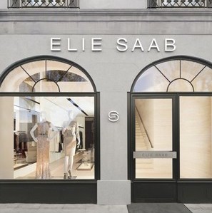 Elie Saab 日内瓦开设第五间独立门店