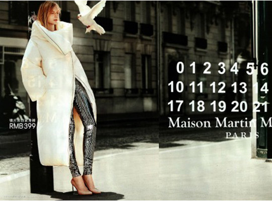 Maison Martin Margiela For H&M 率先曝光中国版广告