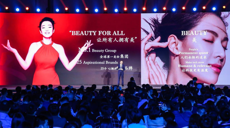 L’Oréal欧莱雅集团首季销售下跌4.8% 电商推动中国保持增长