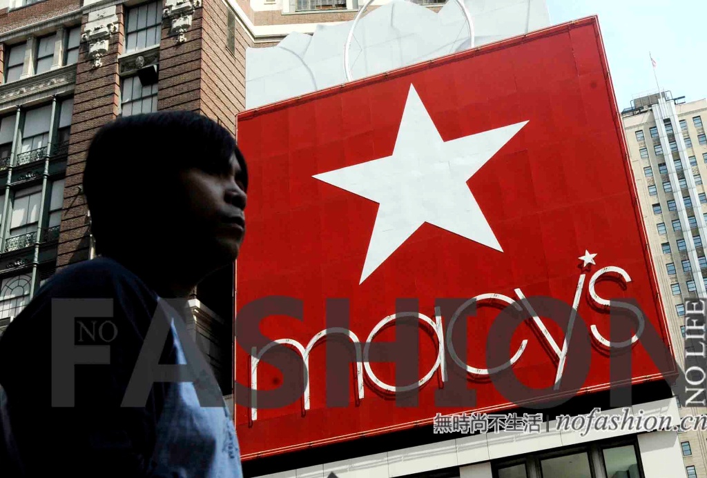 Macy's 梅西百货65万美元和解种族歧视指控