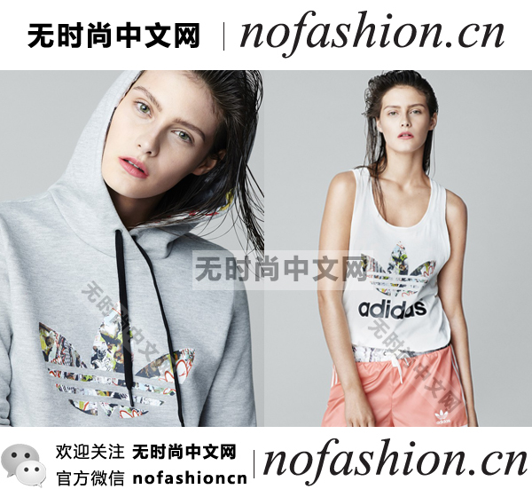 Topshop 和 Adidas Originals合作推出Topshop X Adidas Originals系列