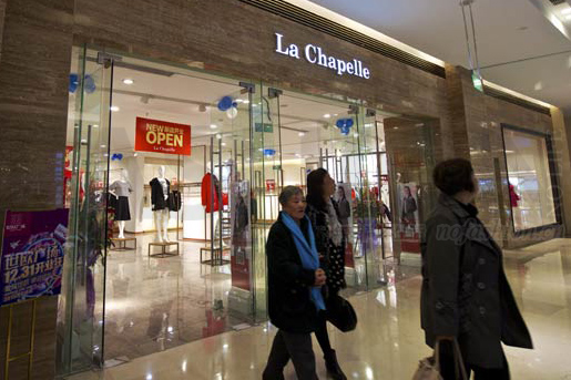 中国版Zara不要乱喊 拉夏贝尔首季度销售不足1.6亿元