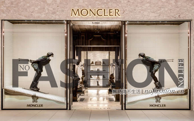 私募基金Eurazeo进一步减持Moncler劲赚1.9亿欧元