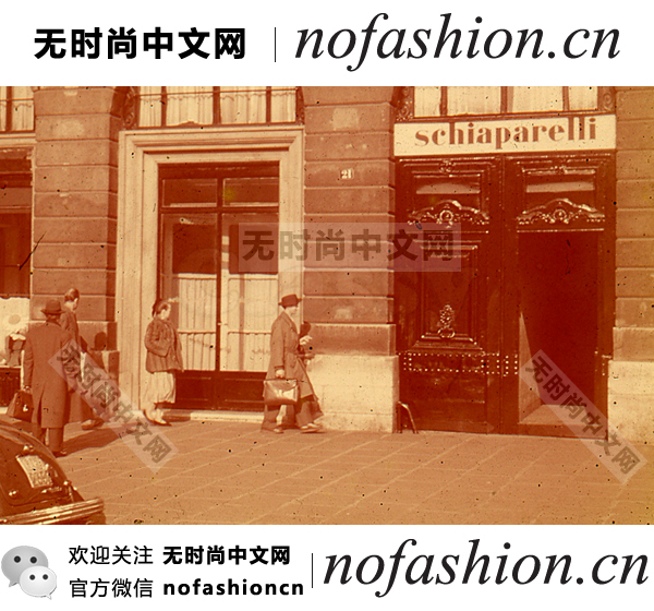 Schiaparelli 正式起航 6月开卖