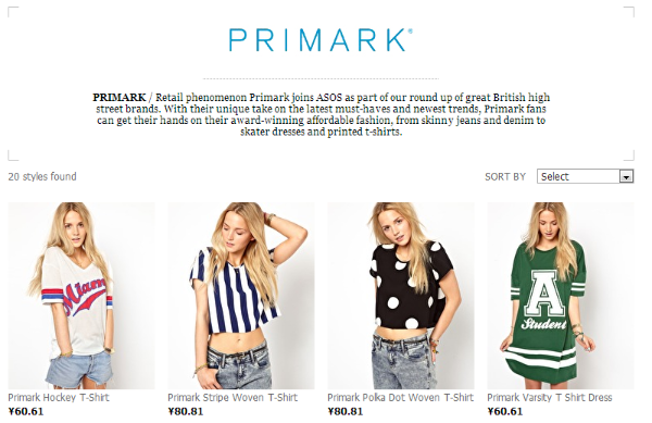 英国廉价服饰品牌Primark 登陆Asos