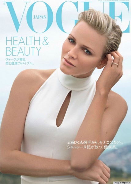 摩纳哥王妃登日版Vogue 七月刊别册封面