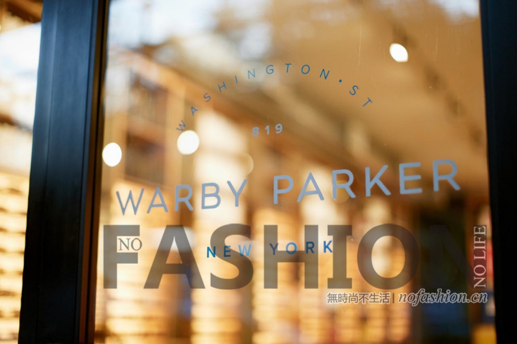 Warby ParkerE轮融资估值17.5亿美元