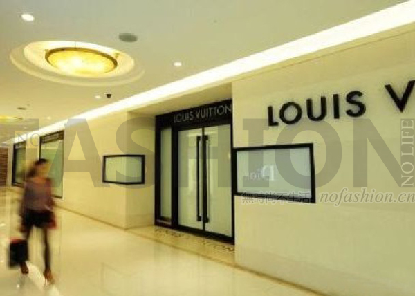 Louis Vuitton关闭广州首店 丽柏广场店结业