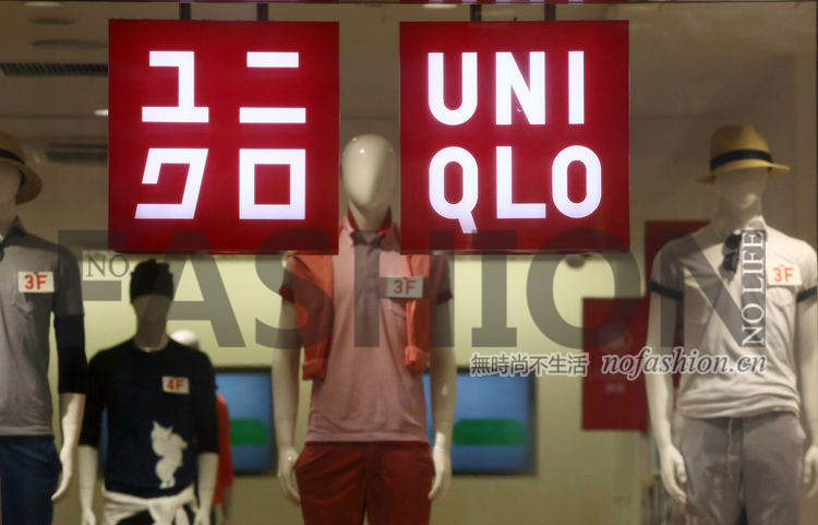 Uniqlo优衣库日本6月同店销售下跌4% 连跌两个月