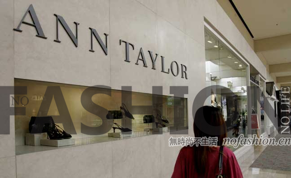 Ann Taylor 母公司Ann Inc. 发布盈警 股价大跌