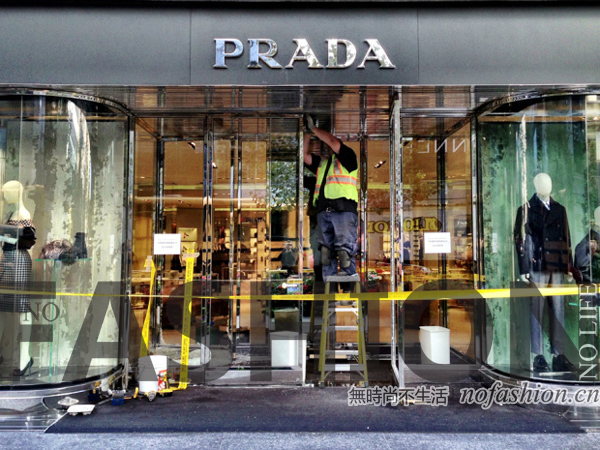 Prada普拉达陨落 全年销售首次下跌