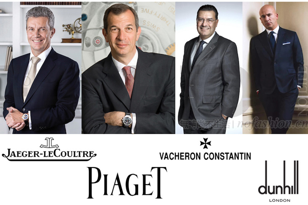 Richemont历峰集团清洗四位CEO Jaeger-LeCoultre 积家、Vacheron Constantin 江诗丹顿、Piaget 伯爵和Alfred Dunhill 登喜路四大品牌首席