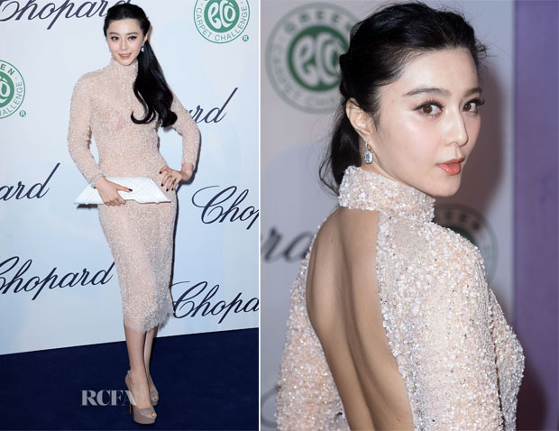 Fan Bingbing In Elie Saab - Chopard Lunch