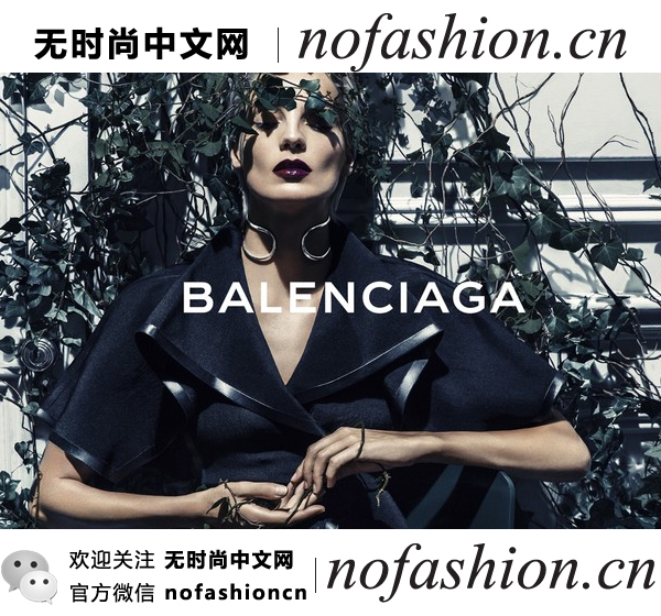 Daria Werbowy代言Balenciaga 2014春夏女装广告