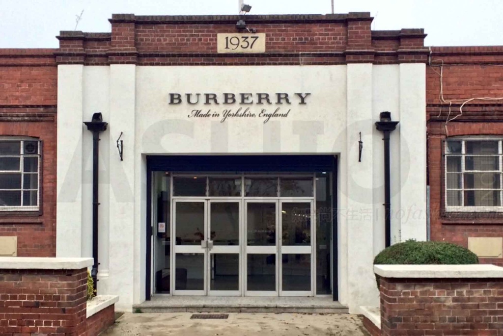 Burberry博伯利正式取消英国建厂计划 宣布出售地皮