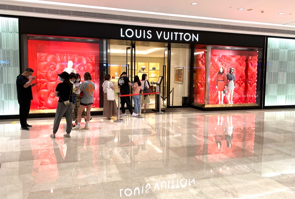 LVMH路威酩轩三季度营收增长20% 称中国奢侈品消费未见放缓