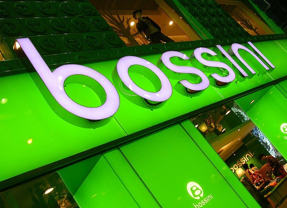 Bossini 堡狮龙发盈喜 股价大涨13%