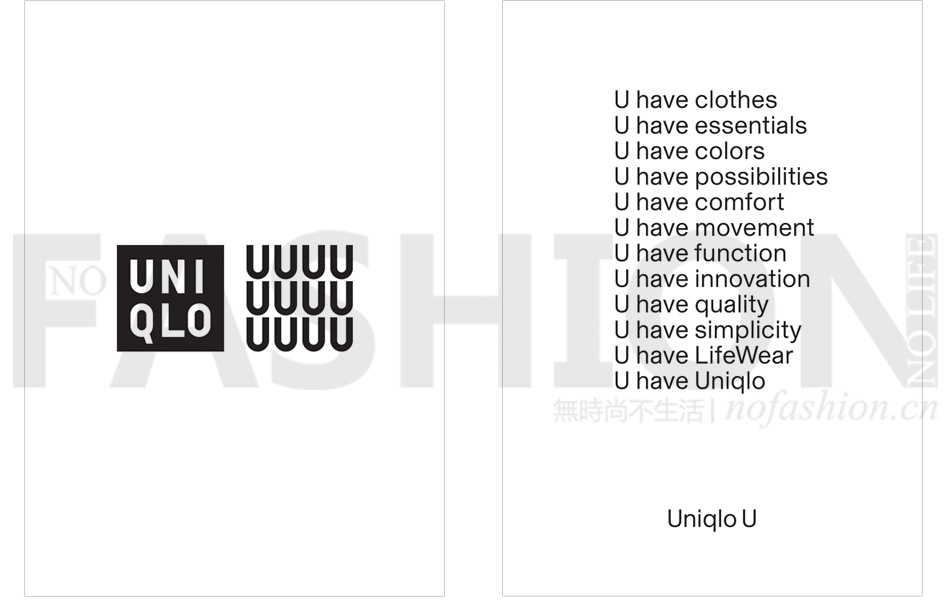 Uniqlo U 品牌标识及代表意义