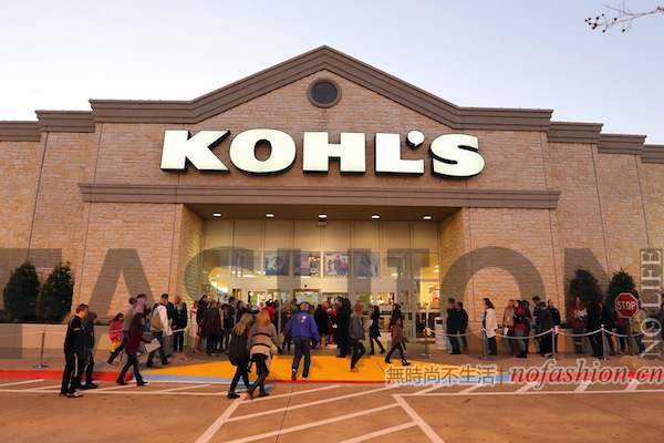 Kohl's 科尔士百货四季度利润大涨10.5% 股价创7年新高