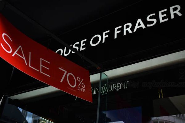 House of Fraser假日季销售暴跌60%