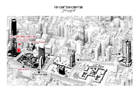 10 Corso Como与欧时力所属赫基国际集团合作 明年秋上海南京西路开店