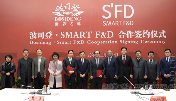 波司登将卖校服 牵手韩国行业领导品牌SMART F&D