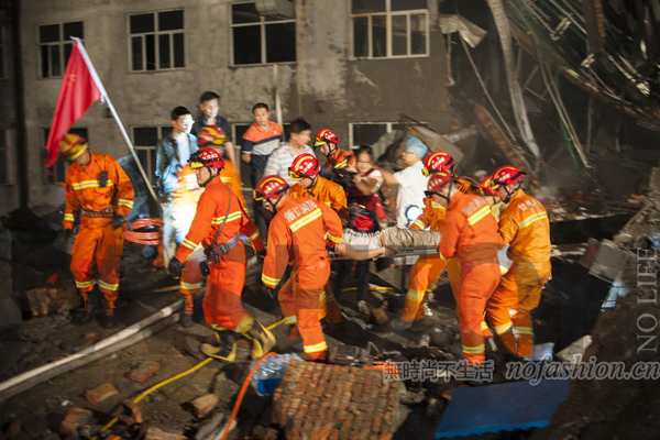 14人死亡 浙江温岭鞋厂连续发生重大灾难事故 