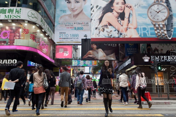 香港四月零售额继续暴跌 跌幅7.5% 化妆品市场连续两月增长（无时尚中文网 www.nofashion.cn）