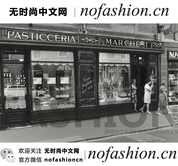 Prada普拉达收购咖啡馆Pasticceria Marchesi