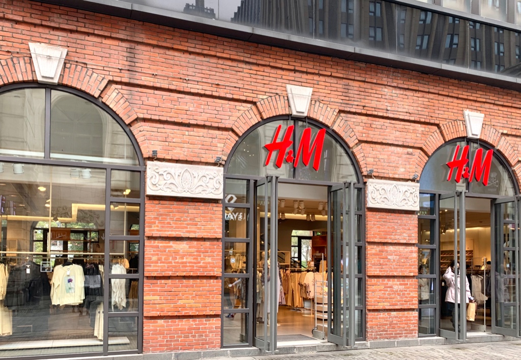 缺席618 H&M集团近半月销售急转直下 中国市场二季度净关店13家