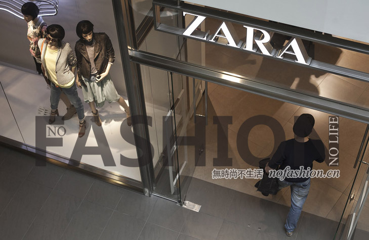 JP Morgan摩根大通增持Zara母公司Inditex 持股超3%