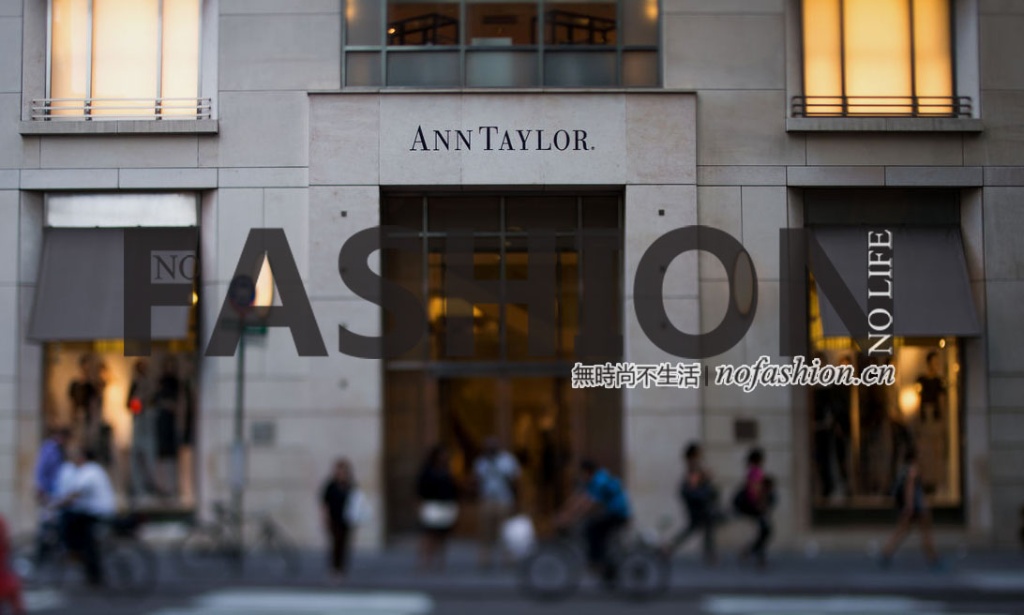 传Ann Taylor母公司Ann Inc.聘请JPMorgan摩根大通处理出售事宜 最近几周接触买家