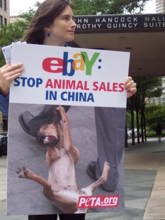 eBay 重返中国