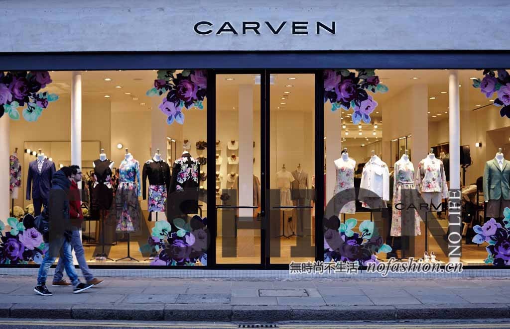 香港Bluebell集团控股Carven