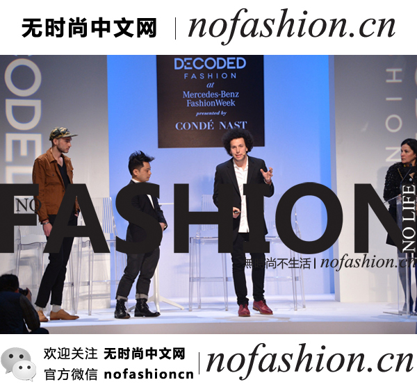 时尚咨询公司Stylus并购同行Decoded Fashion