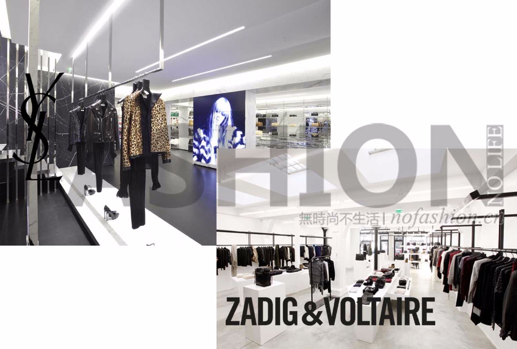 YSL告Zadig & Voltaire克隆店铺设计败诉