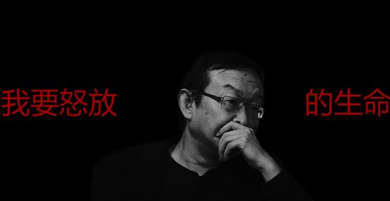 无时尚中文网给VANCL凡客和陈年的10条建议