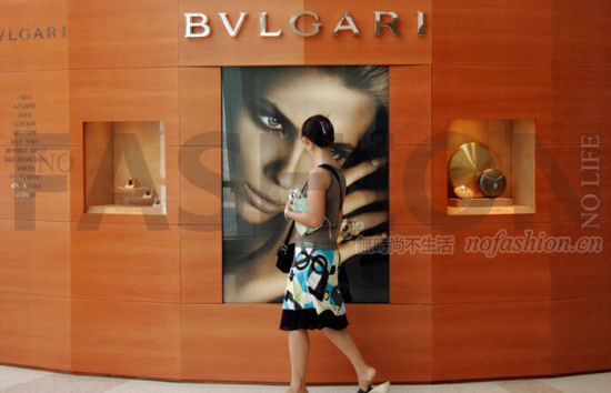 Bulgari宝格丽预期全年销售可增逾10%