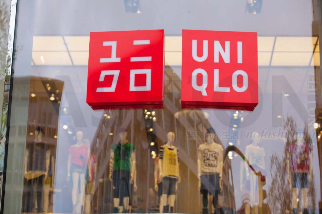 Uniqlo优衣库4月日本同店销售增长10%