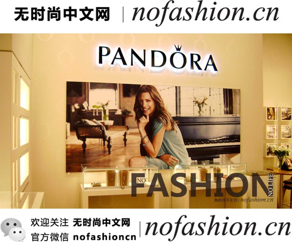 Pandora股东再度抛售套现9.5亿美元