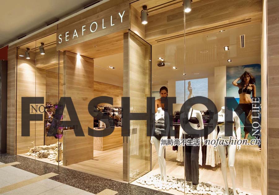 L Capital Asia将入股澳洲泳装品牌Seafolly