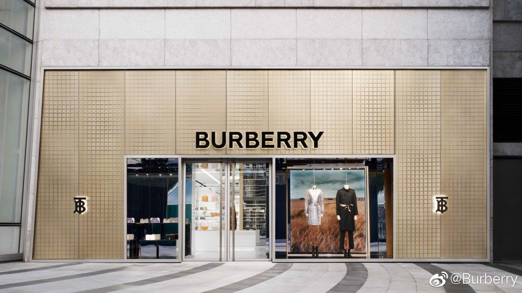 二季度中国销售显著放缓 Burberry博柏利股价暴跌10%
