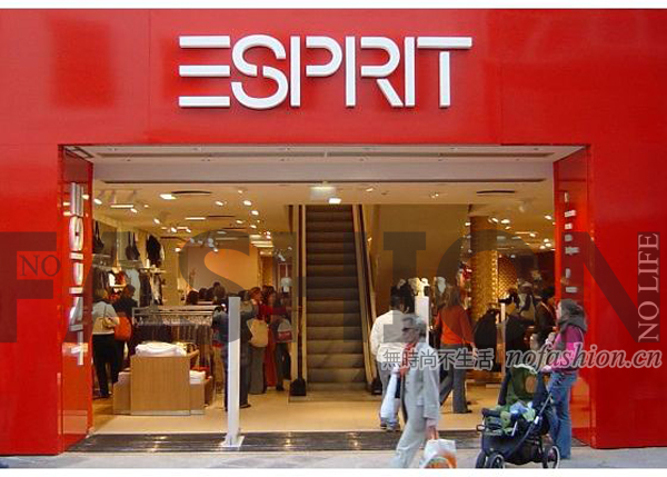 Esprit思捷环球上半年净利润暴跌50%