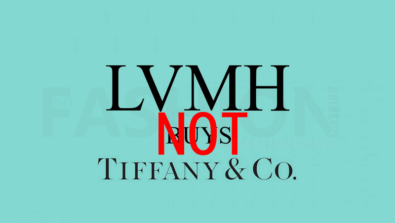 突发：历史最黑暗一天 Tiffany & Co.蒂芙尼惨遭退货 完全失去光泽怒骂LVMH路威酩轩“脏手”