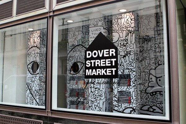 Comme des Garçons 计划纽约开Dover Street Market概念店