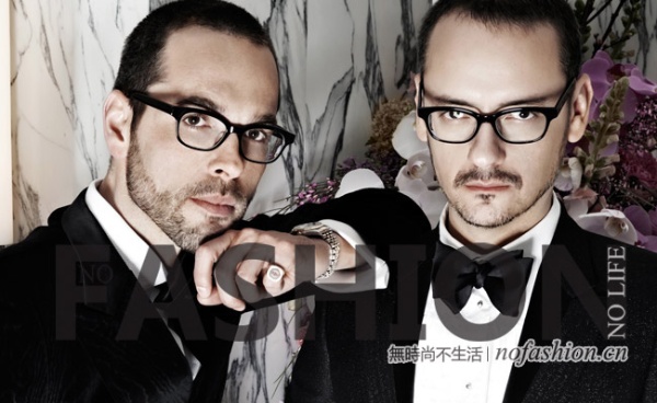 Viktor & Rolf 终止成衣系列