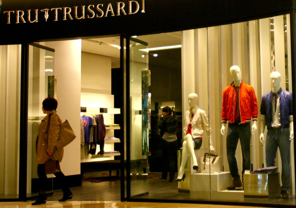 Trussardi 楚萨迪为保发展未来或出售少数股权