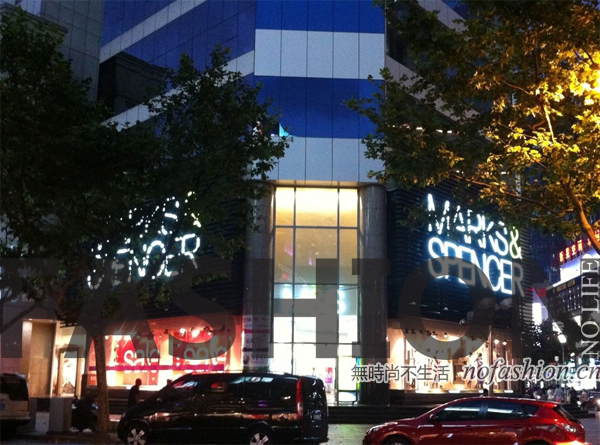 Marks & Spencer 马莎百货M&S关闭5间上海分店裁员60人 亚太总监Bruce Findlay离职 重新调整大中华市场战略