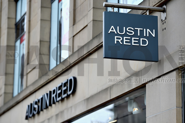 香港贸易公司YGM有意收购破产英国品牌Austin Reed